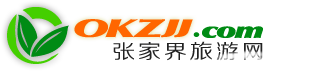 濟(jì)南園林景觀(guān)設(shè)計(jì)(德州,聊城,臨沂,泰安,濟(jì)寧)_山東園林設(shè)計(jì)公司_山東別墅庭院設(shè)計(jì)-菲芃景觀(guān)工程
